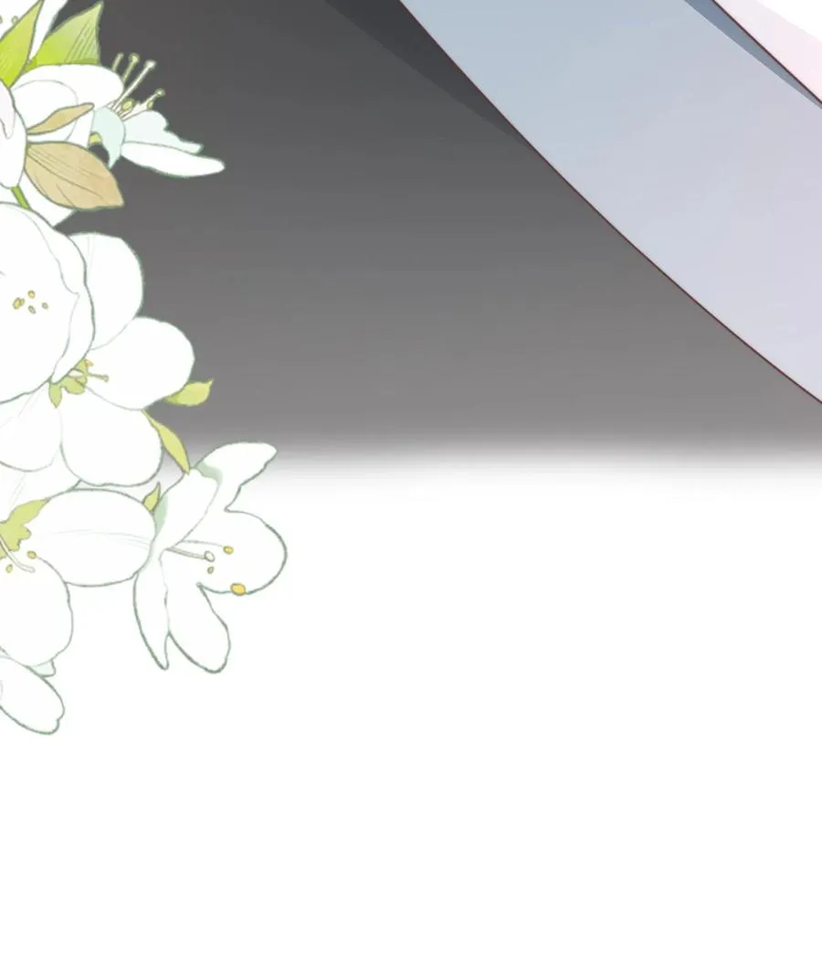 第126话 受了委屈和我说 第36页