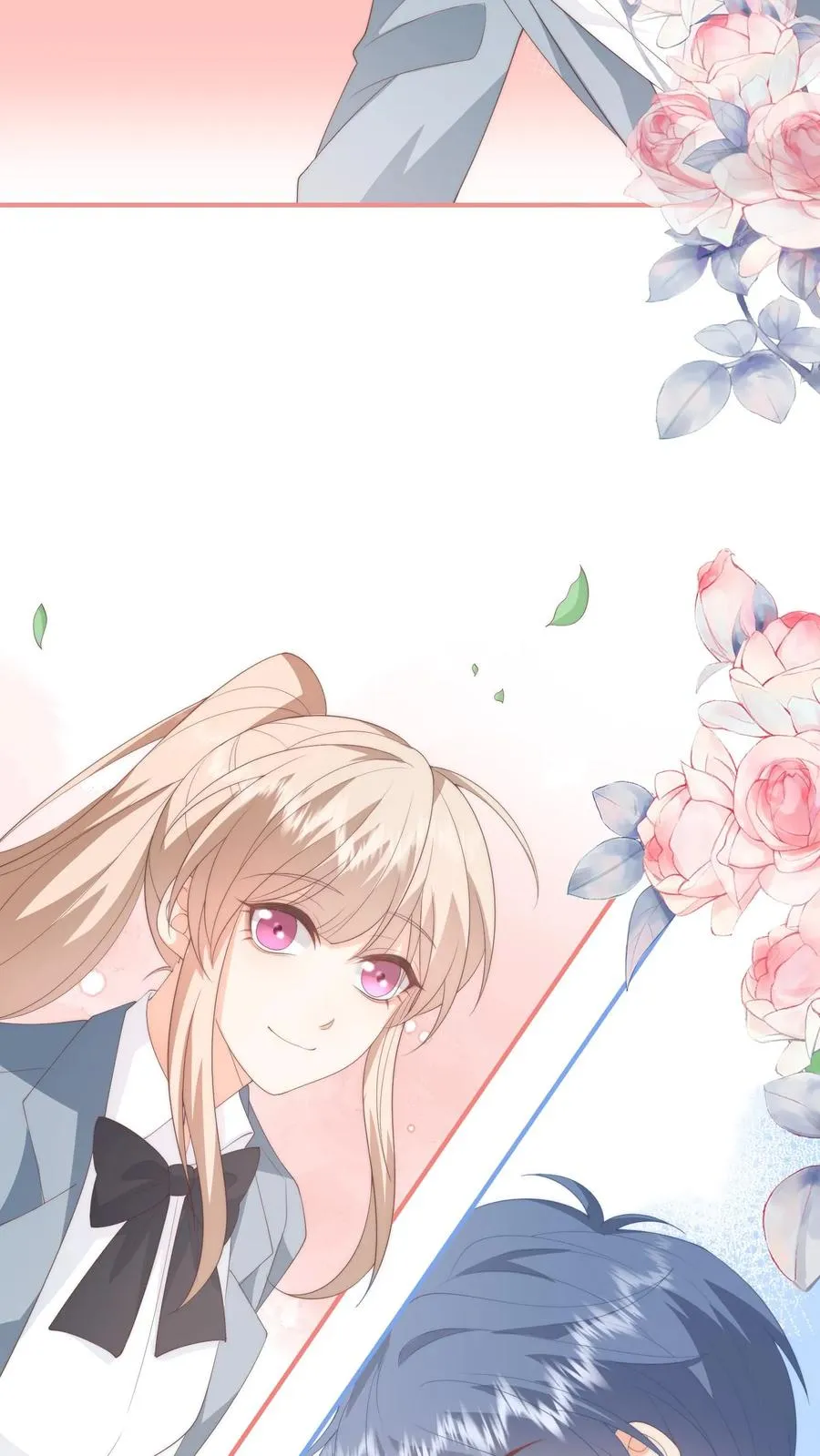 第127话 第一个生日祝福！ 第18页