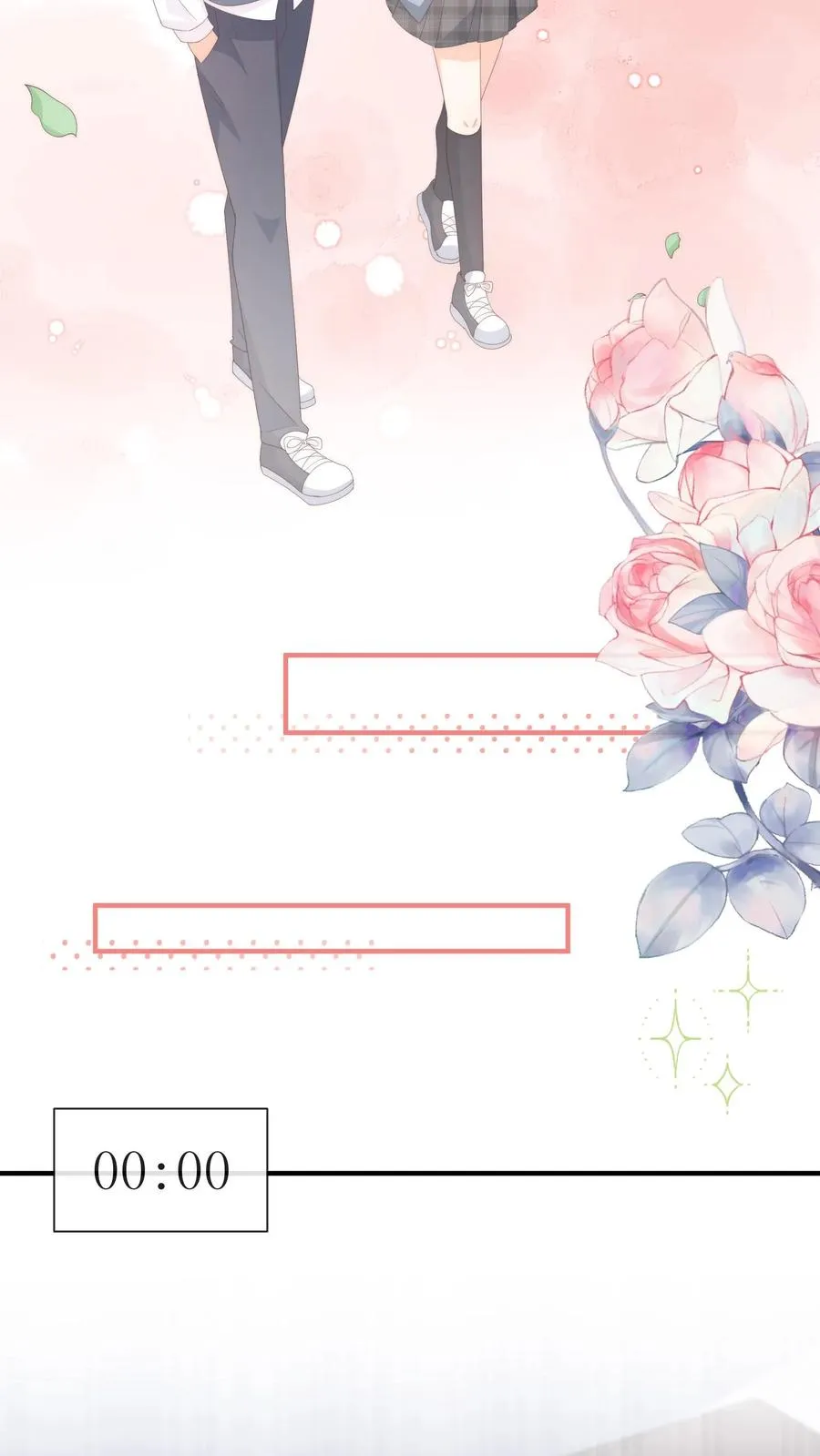 第127话 第一个生日祝福！ 第20页