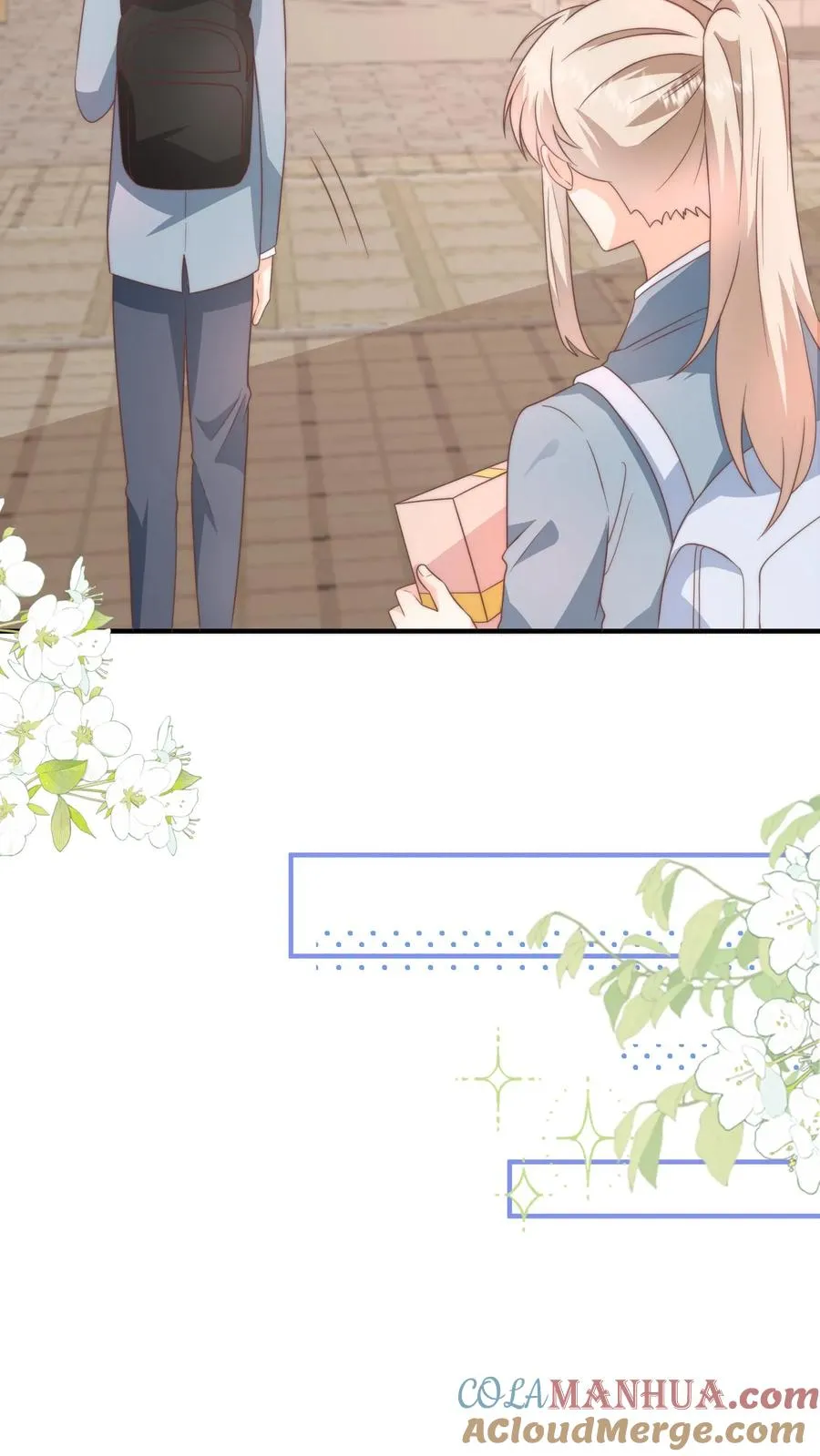 第128话 强制退学 第11页