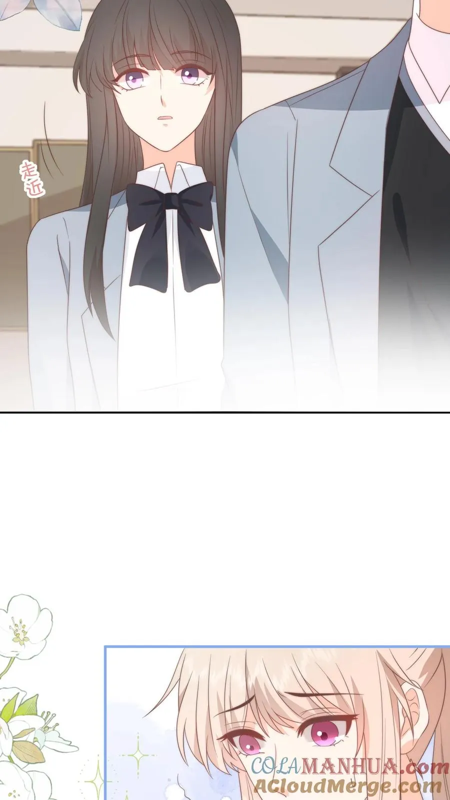 第128话 强制退学 第17页