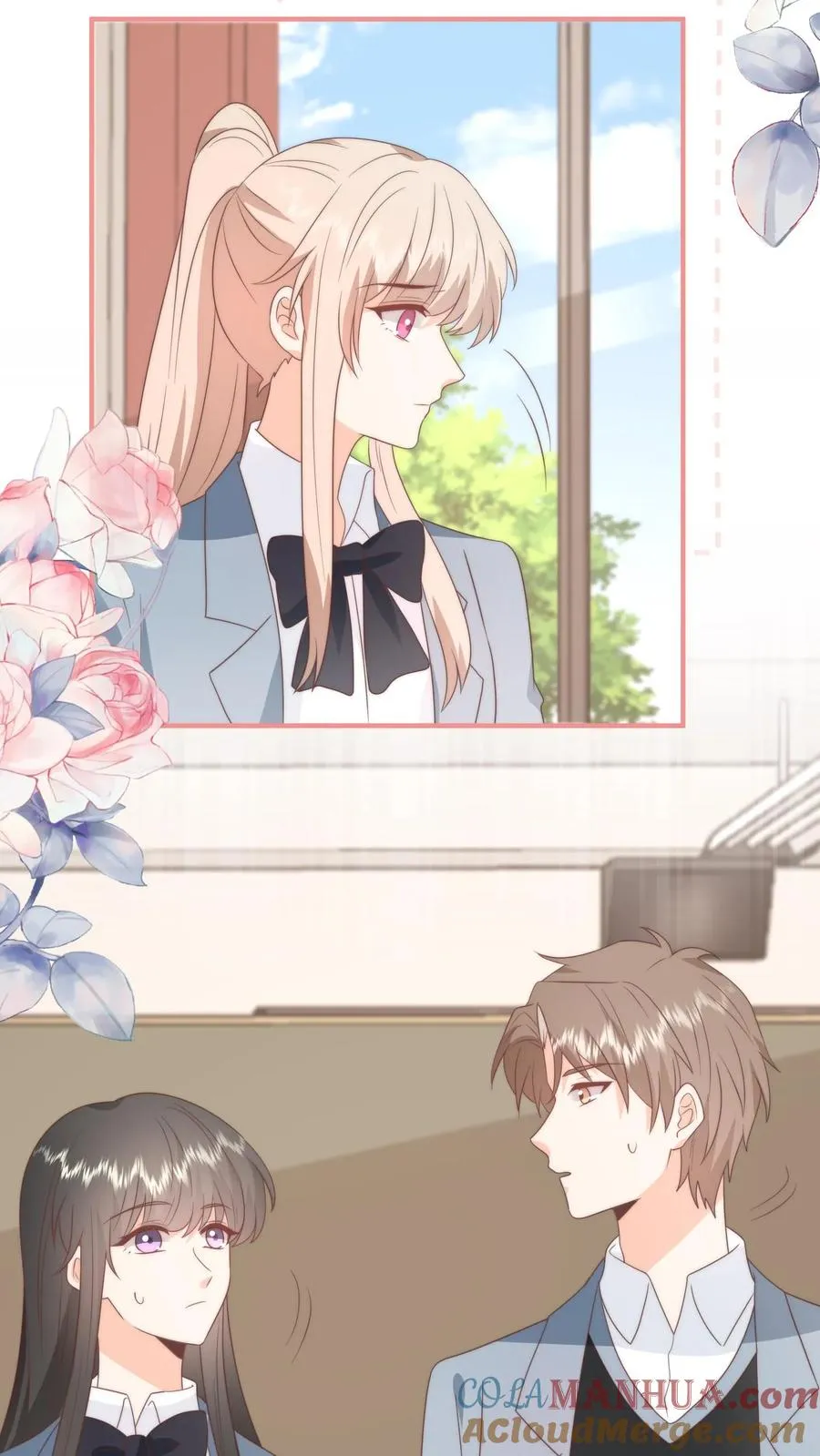 第128话 强制退学 第21页
