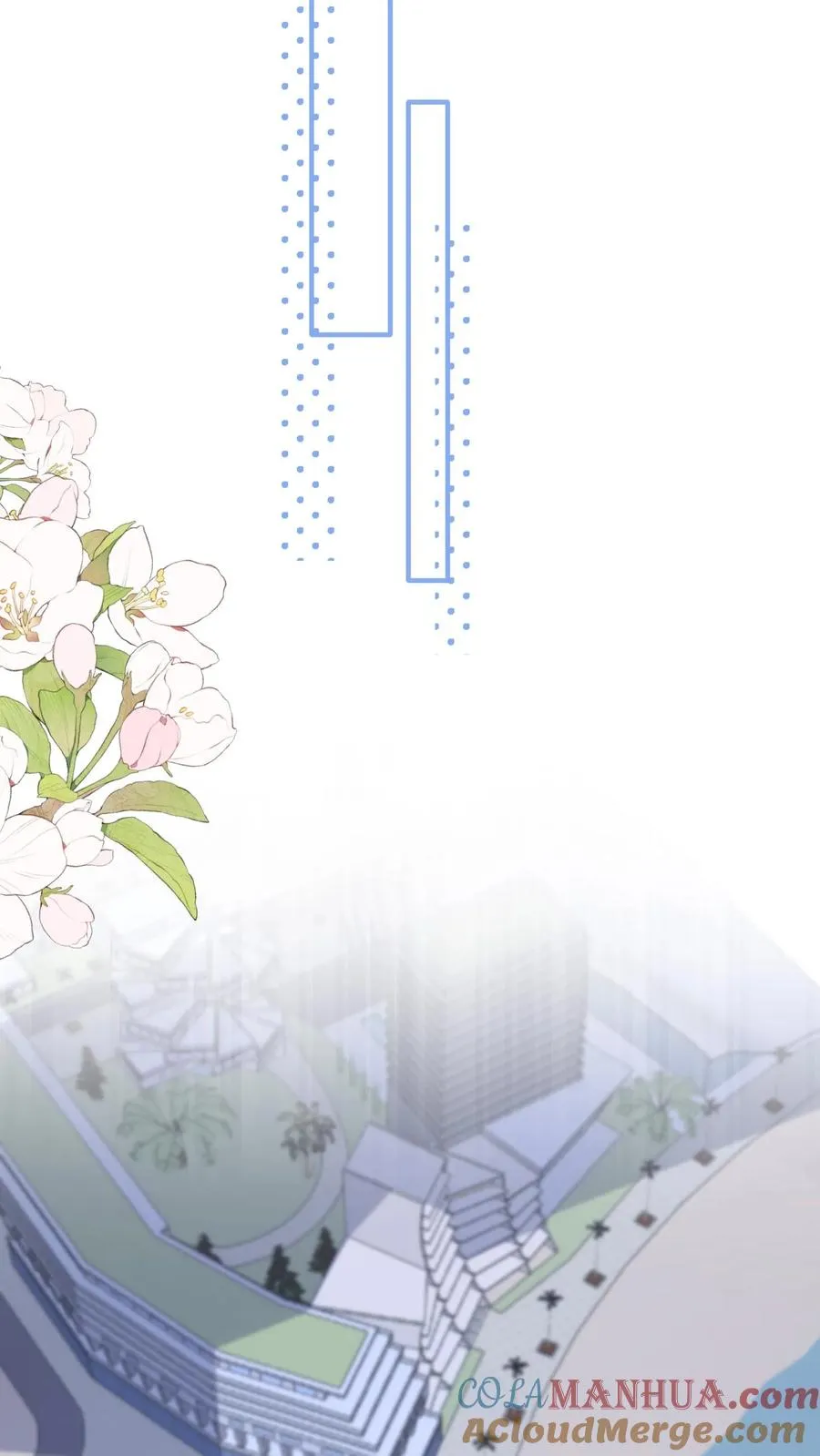 第130话 夏绾绾…丢了？！ 第23页