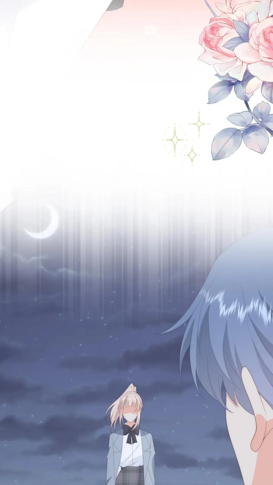 第130话 夏绾绾…丢了？！ 第28页