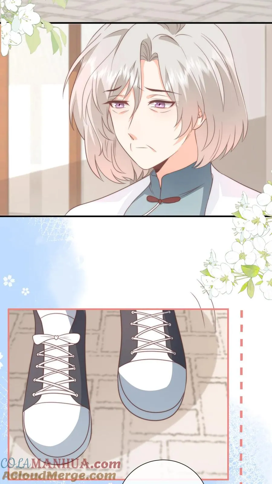 第135话 我想给你挡风雨[完结] 第3页