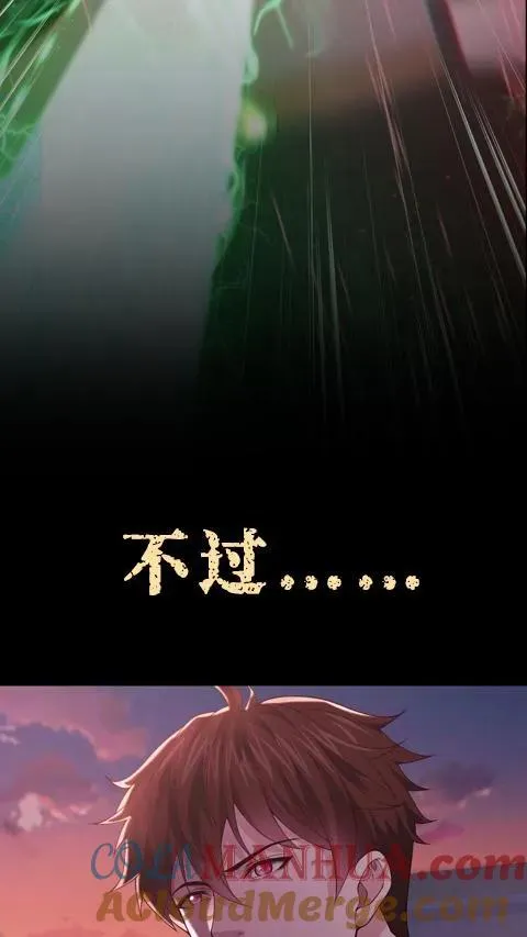 4月22日正式上线！ 第5页