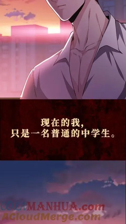 4月22日正式上线！ 第6页