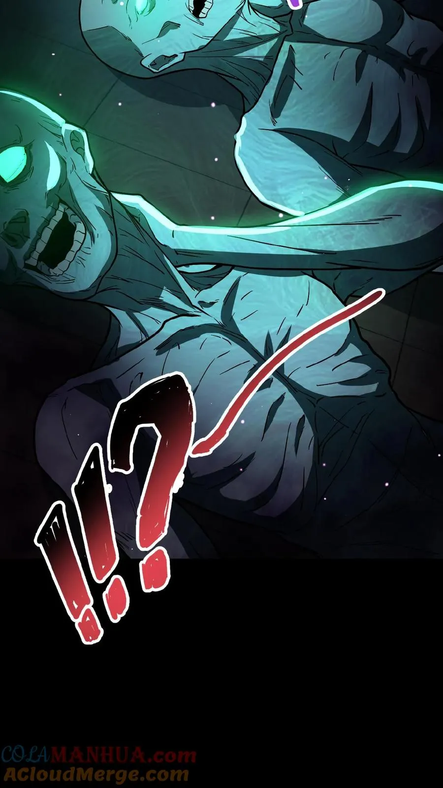 第2话 异常出现 第41页
