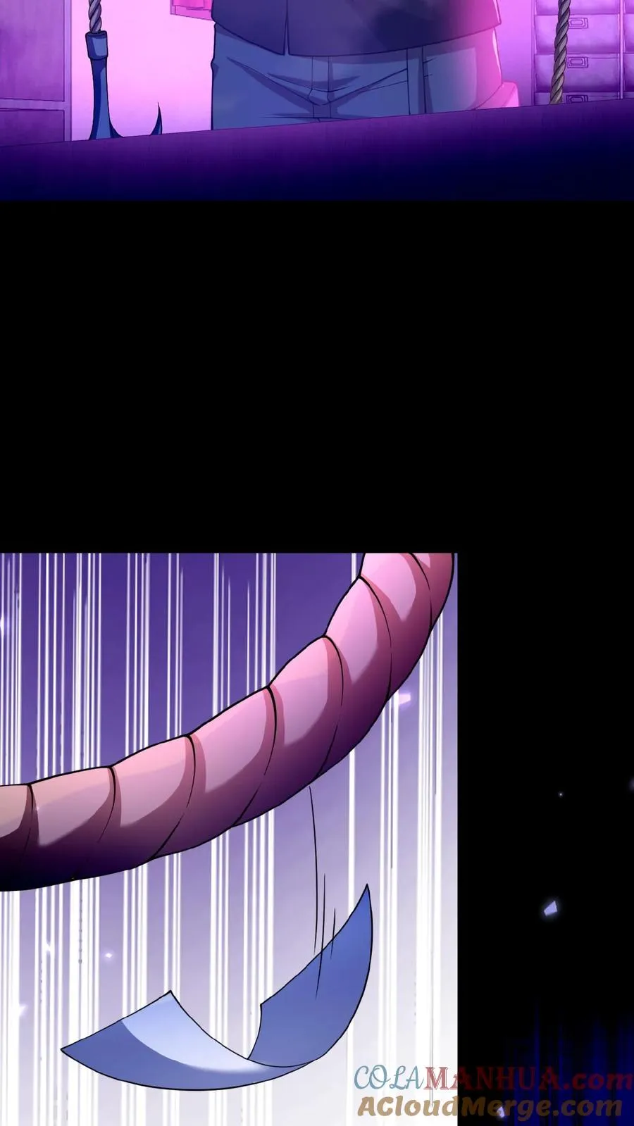 第6话 奖励入手 第29页