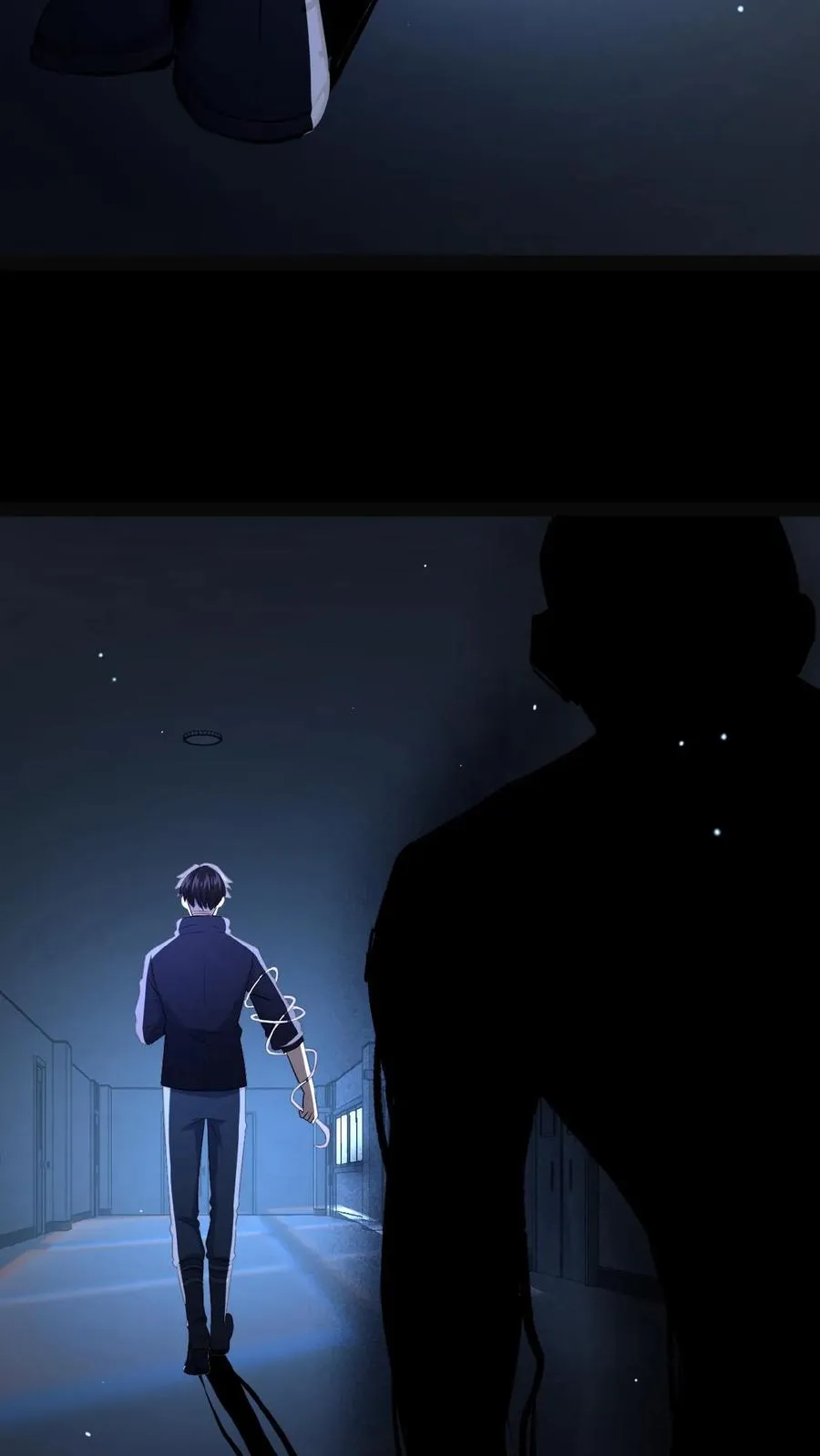 第9话 B级考核 第22页