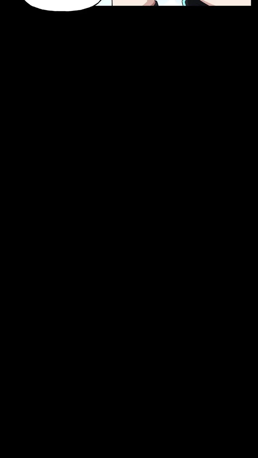 第12话 灵车裂变 第22页
