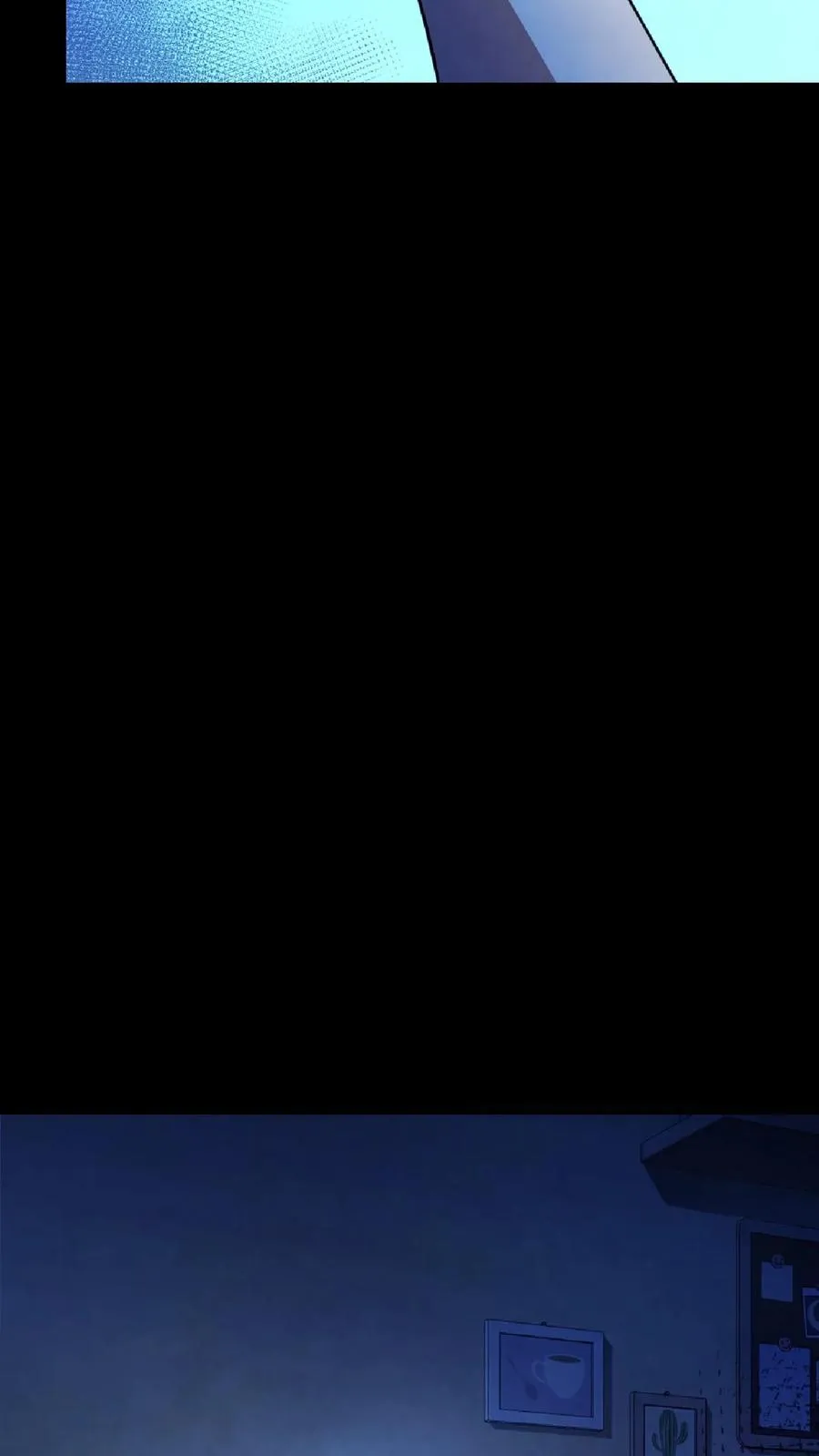 第14话 邮局再现 第8页
