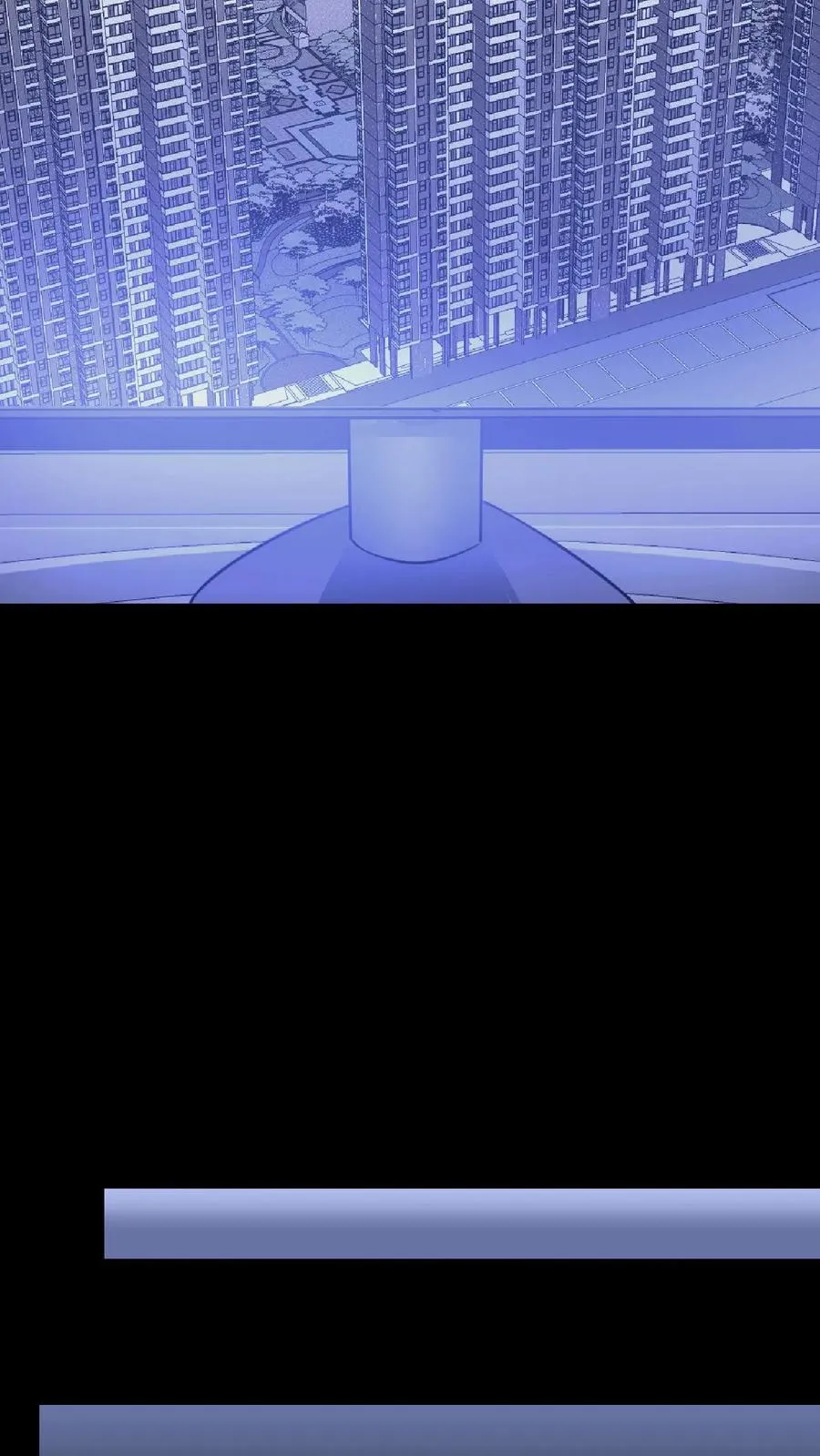 第14话 邮局再现 第16页