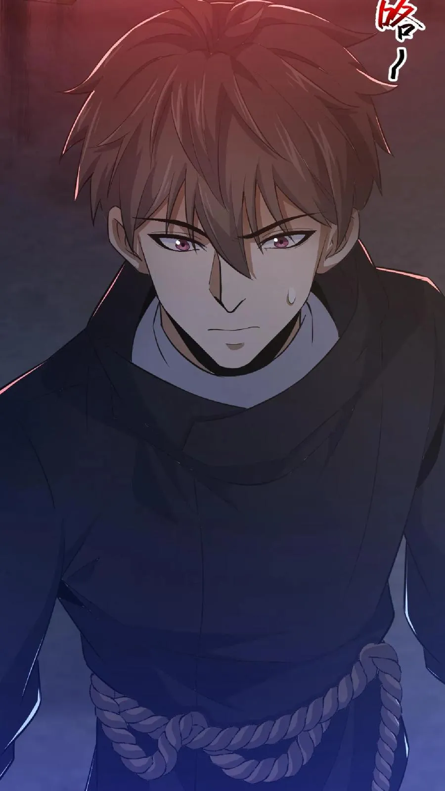第14话 邮局再现 第24页