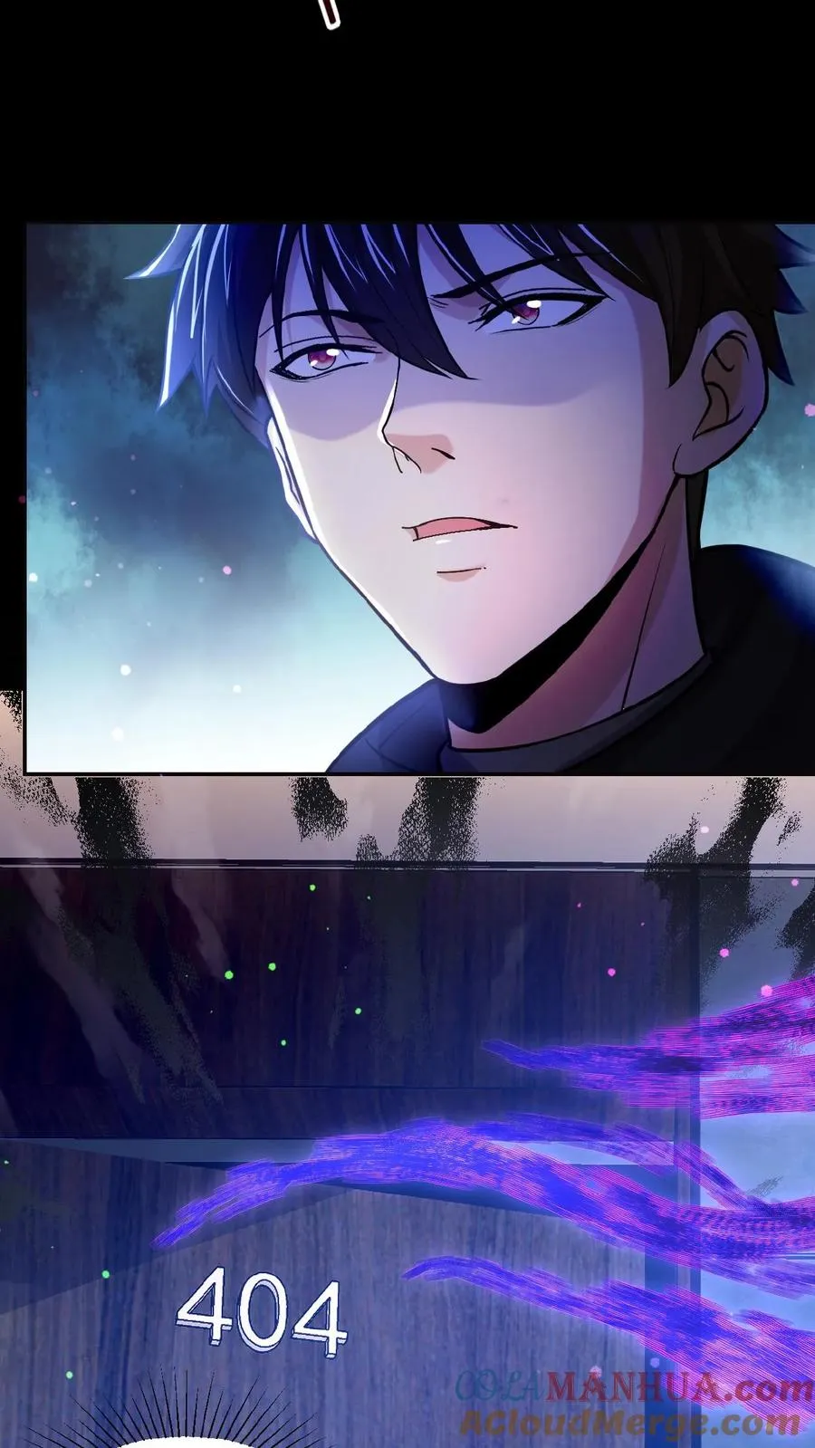 第15话 剔骨诡刀 第7页