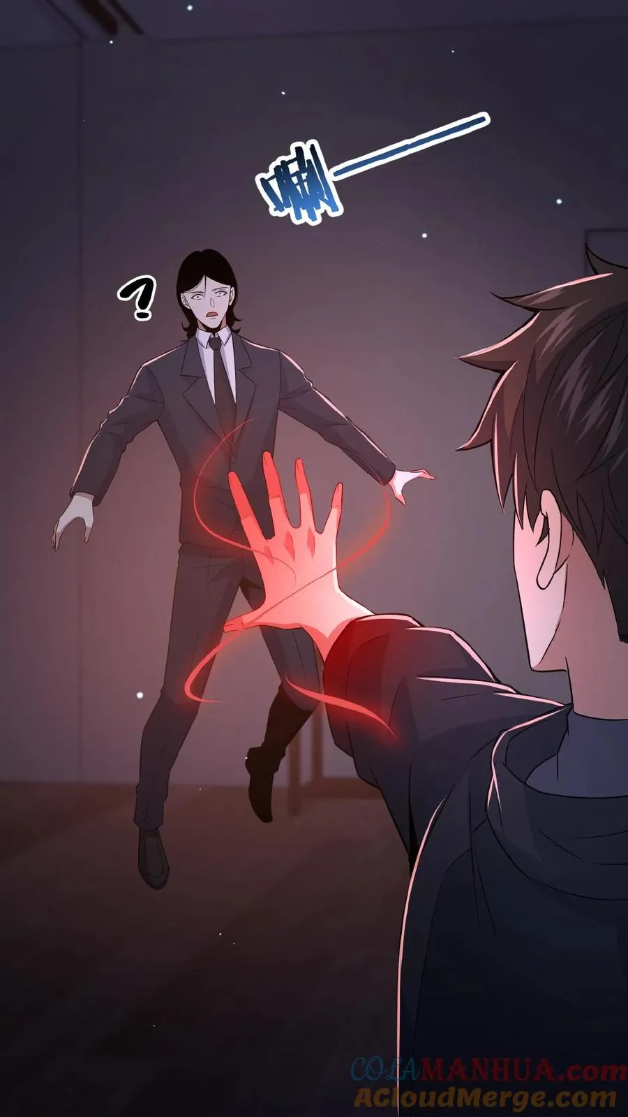 第31话 觉醒的代价 第5页