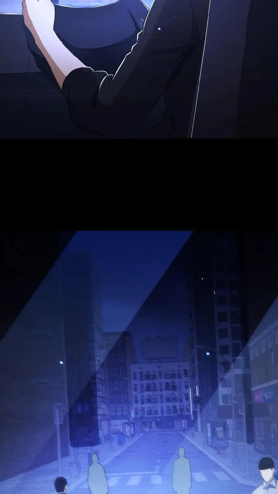 第32话 前往荒土 第16页