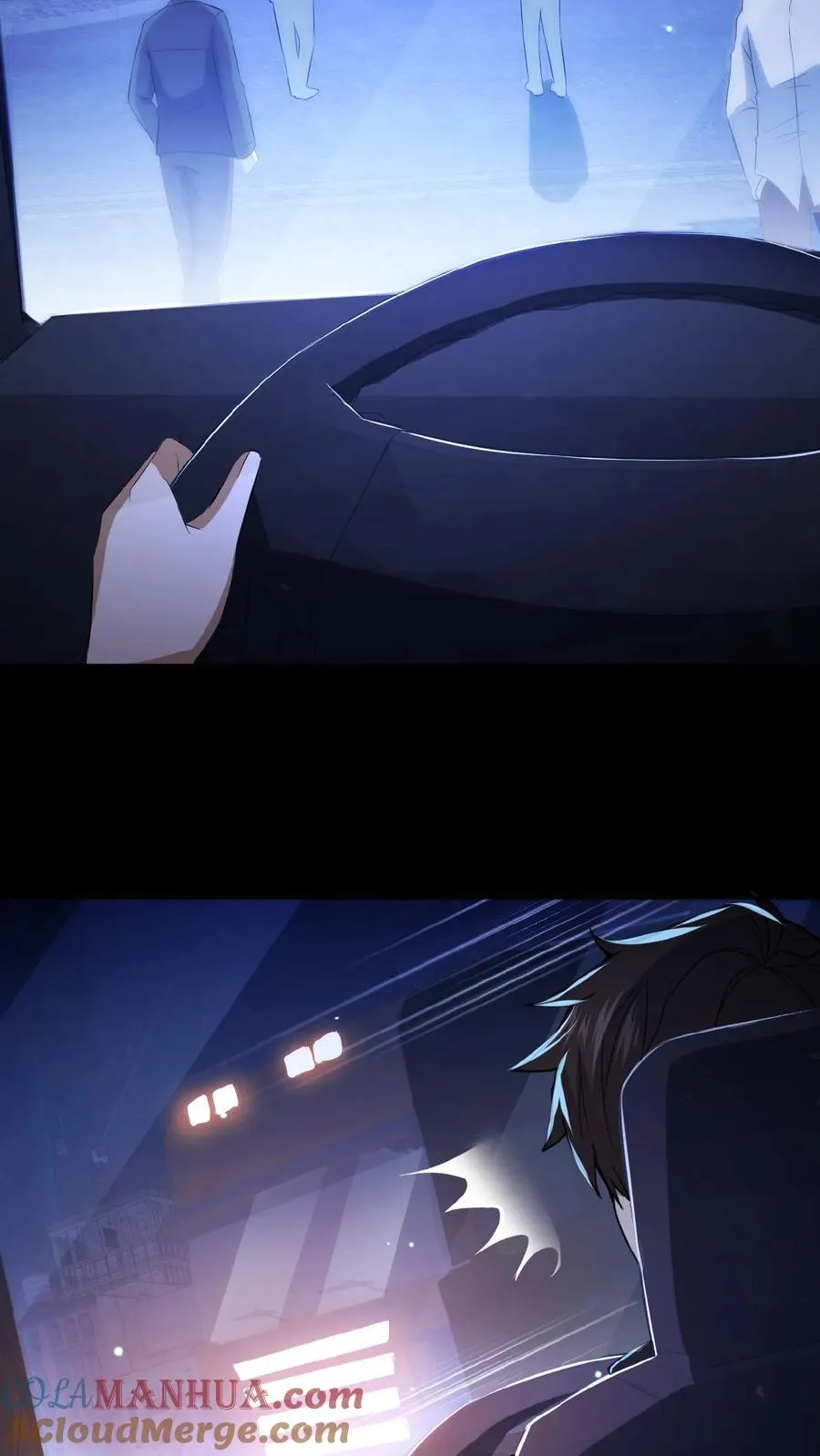 第32话 前往荒土 第17页