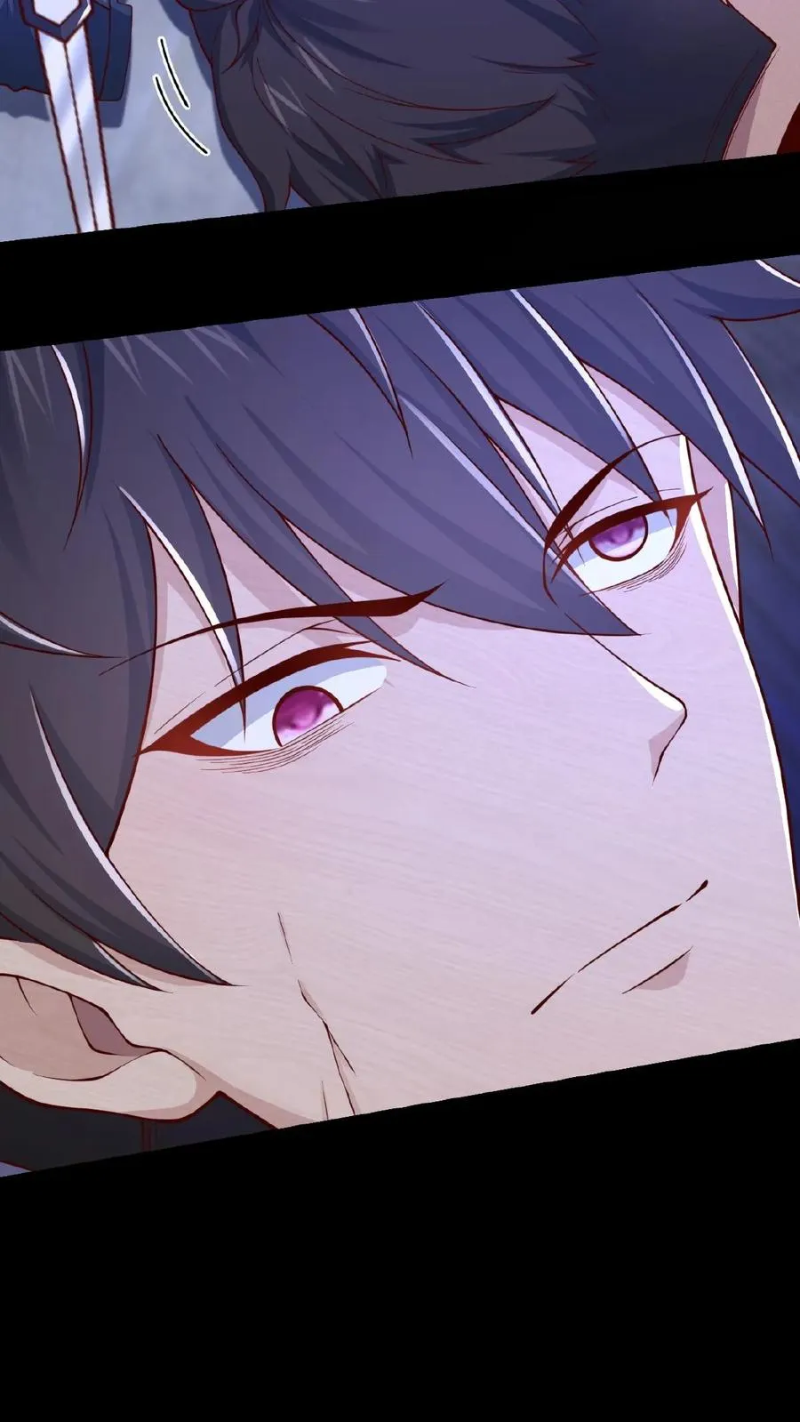 第33话 另一个王烨 第28页