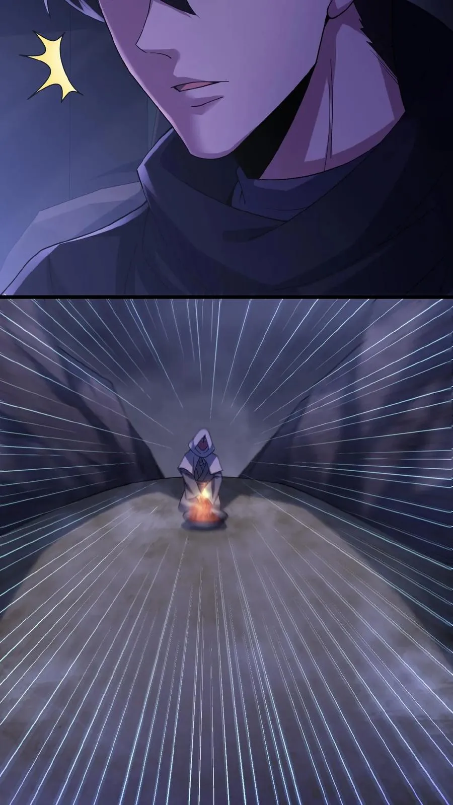 第34话 荒土鬼哭 第10页