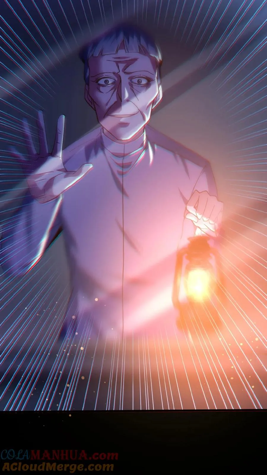 第34话 荒土鬼哭 第33页