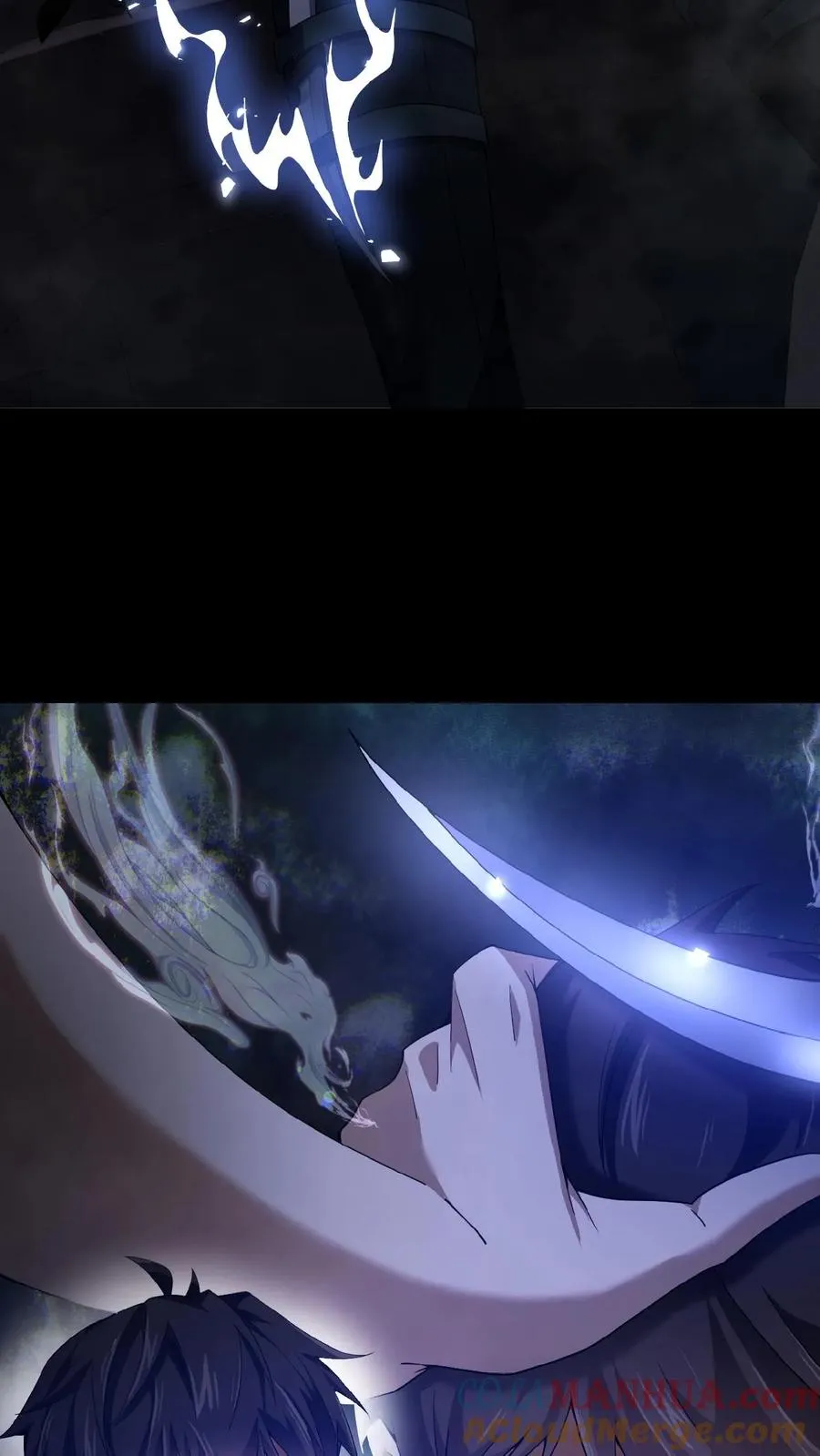 第35话 血色戏台 第7页