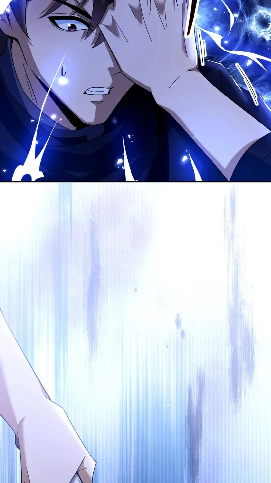 第35话 血色戏台 第10页