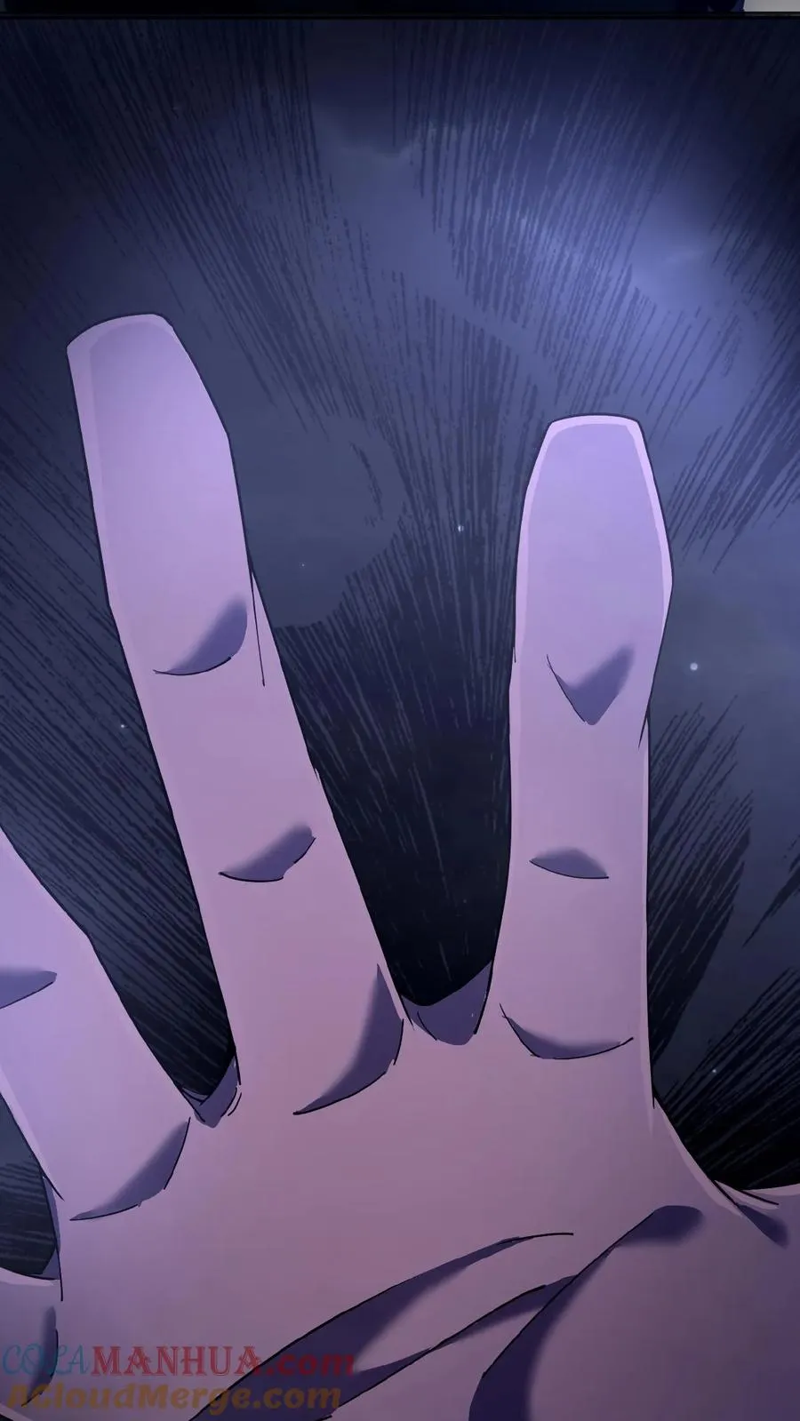 第35话 血色戏台 第25页