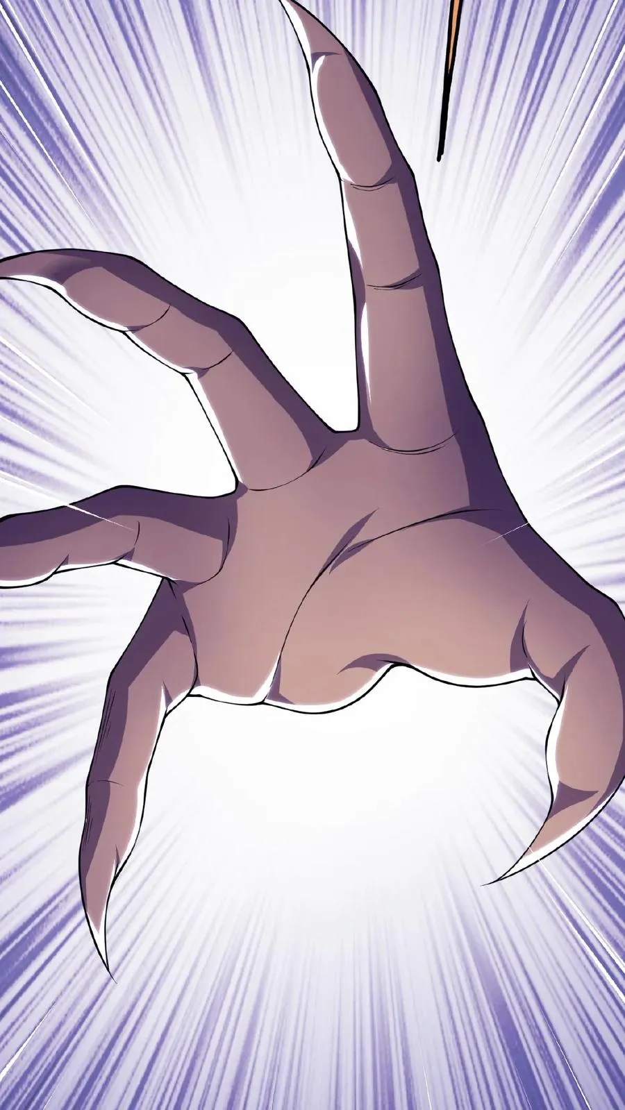 第36话 谁是鬼？ 第6页