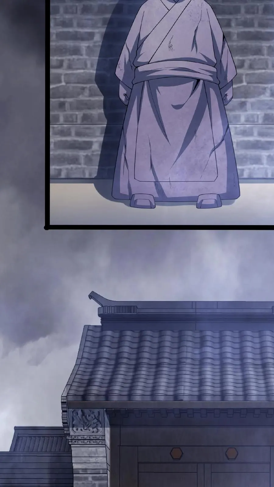 第36话 谁是鬼？ 第16页