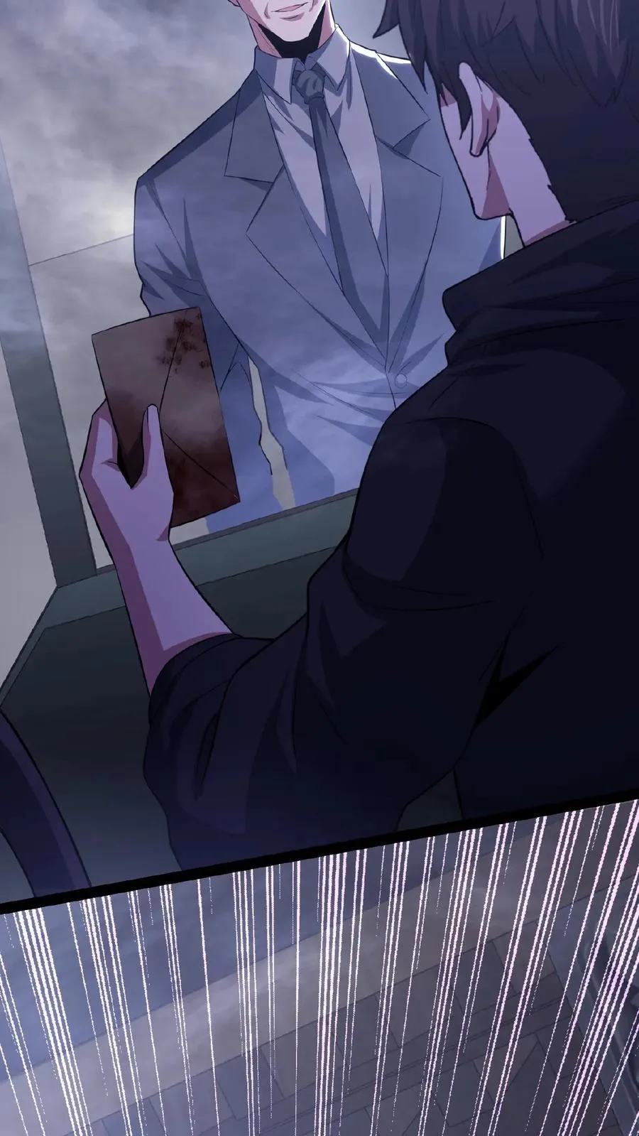 第36话 谁是鬼？ 第22页