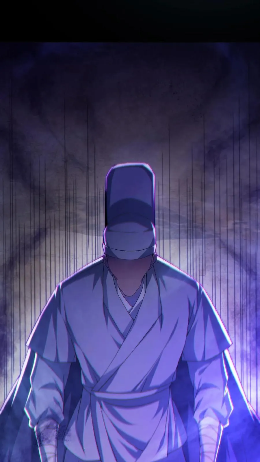 第37话 一切消失 第26页