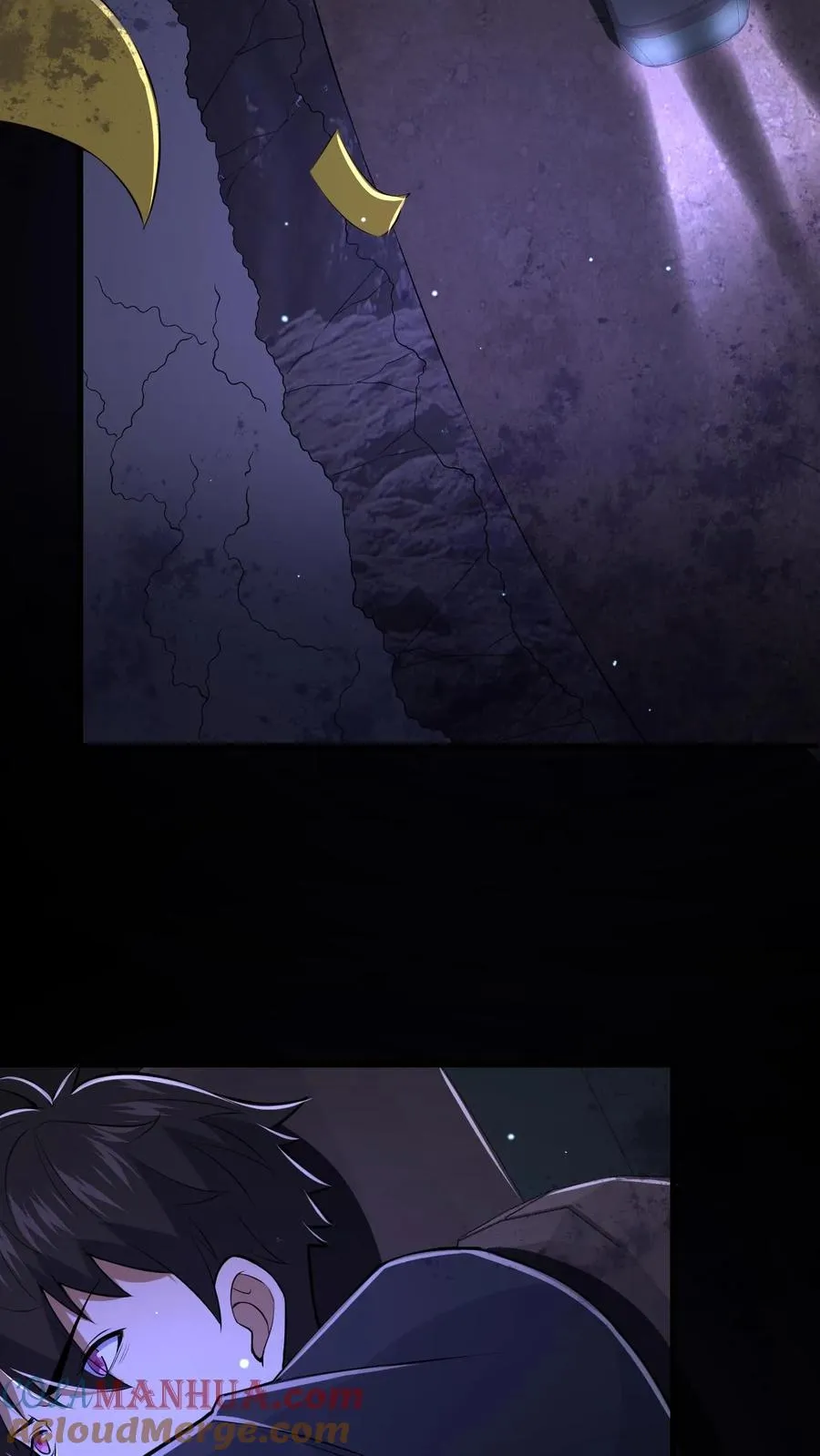 第39话 纸钱与鬼藤 第7页