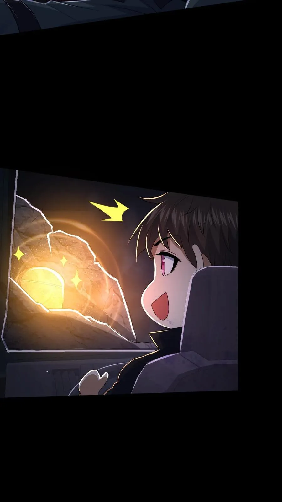 第39话 纸钱与鬼藤 第20页