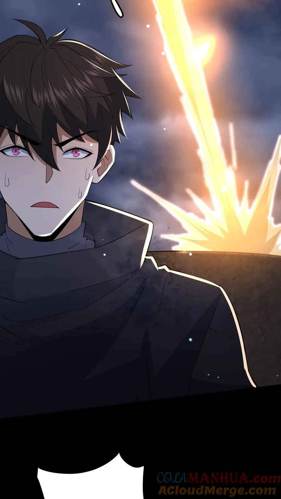 第39话 纸钱与鬼藤 第35页