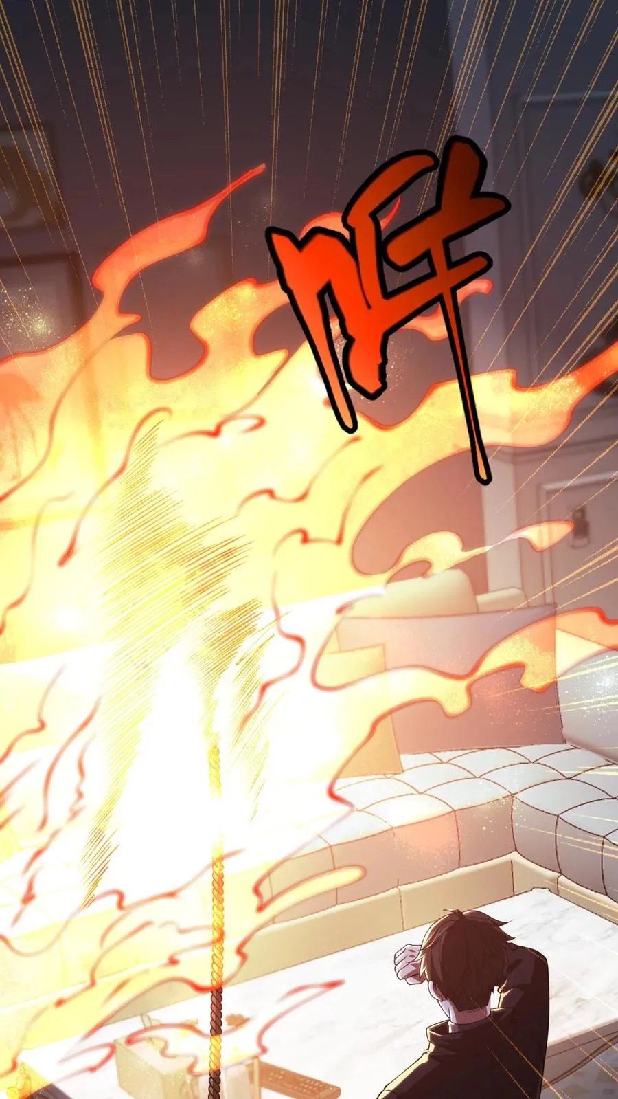 第42话 收获时刻 第2页