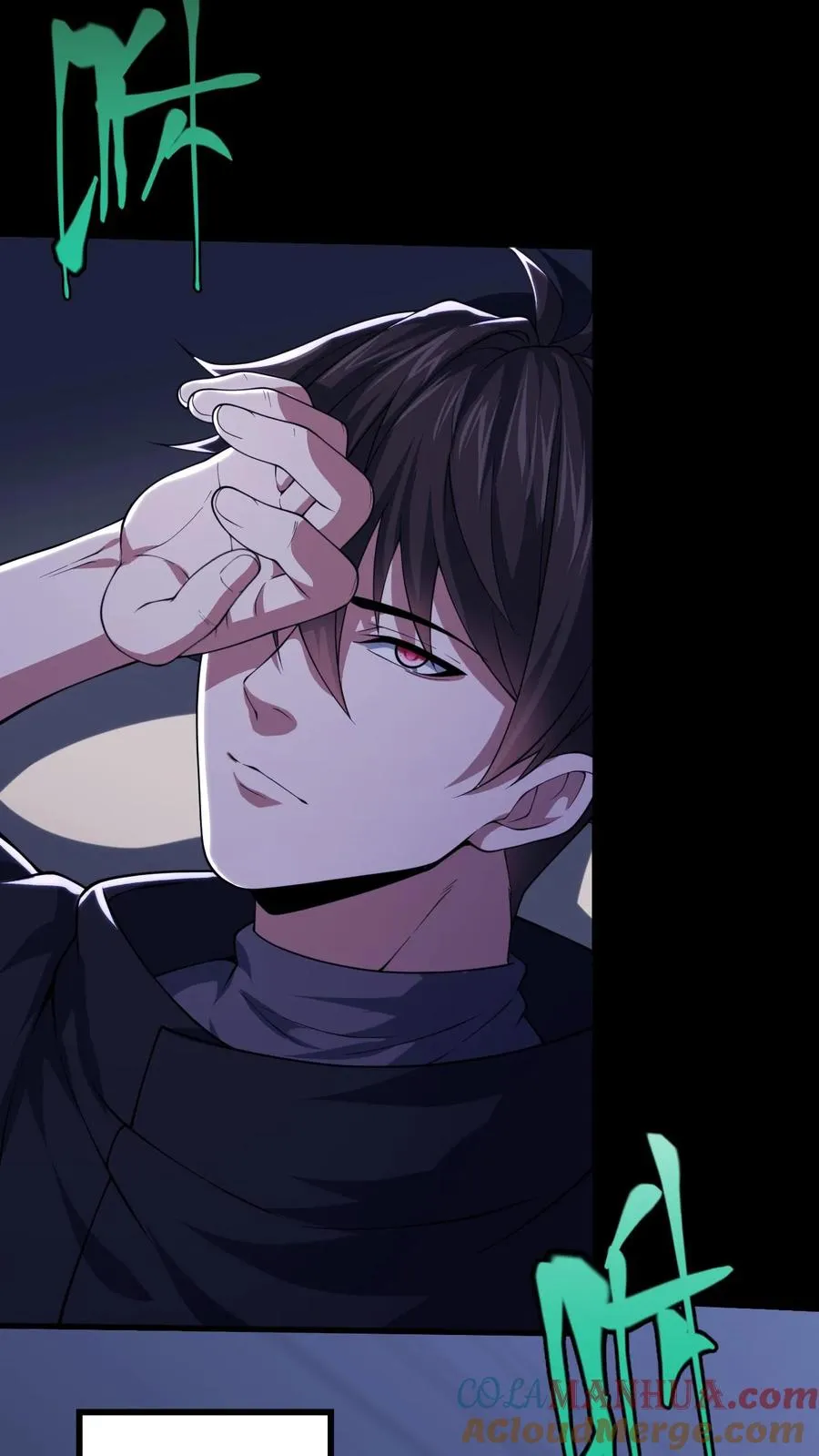 第42话 收获时刻 第29页