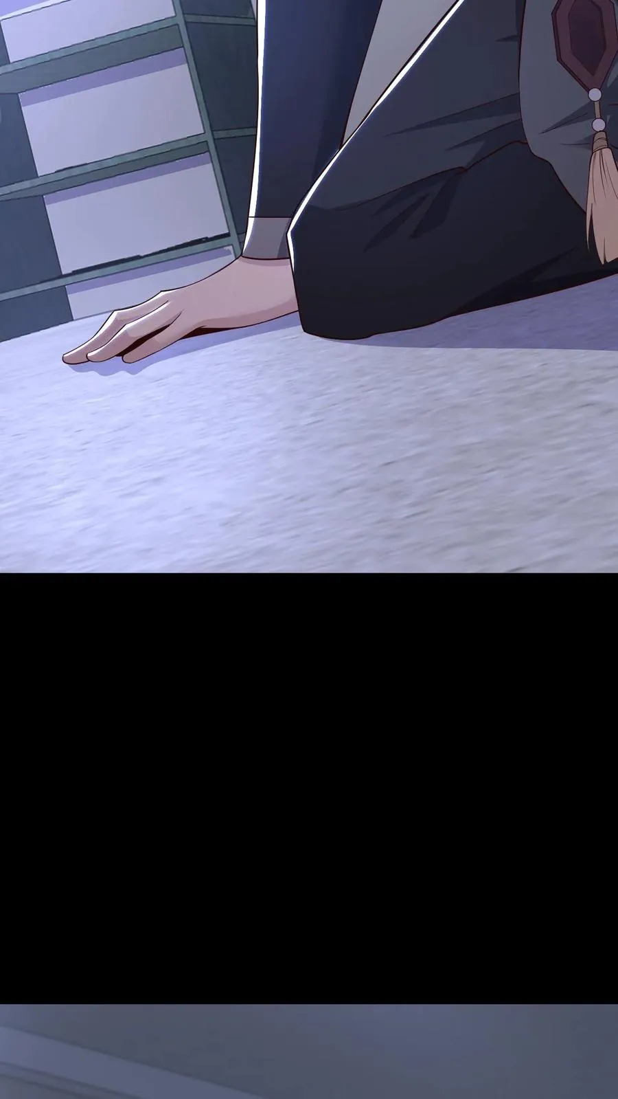 第43话 突发事件 第11页