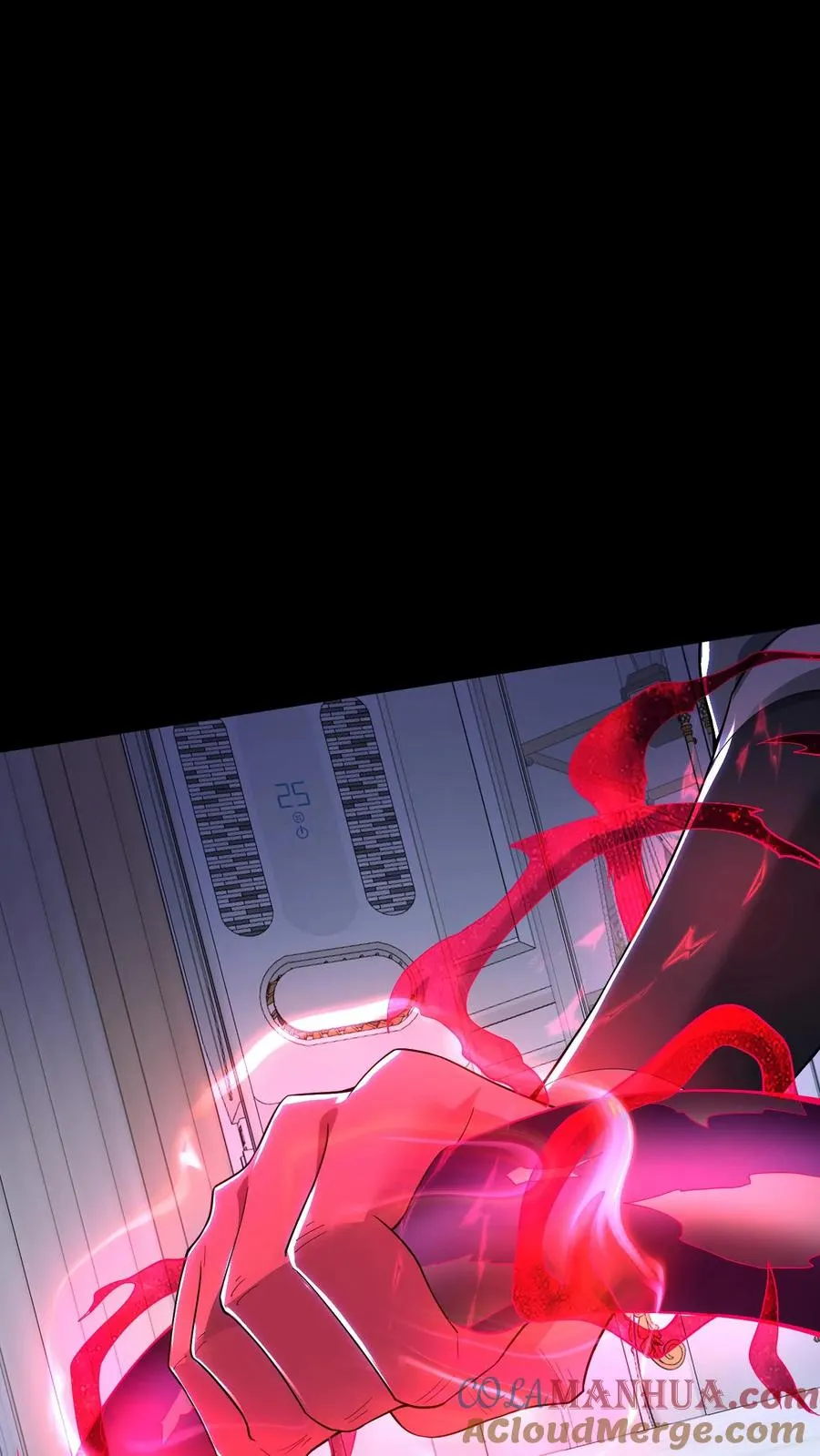 第43话 突发事件 第22页