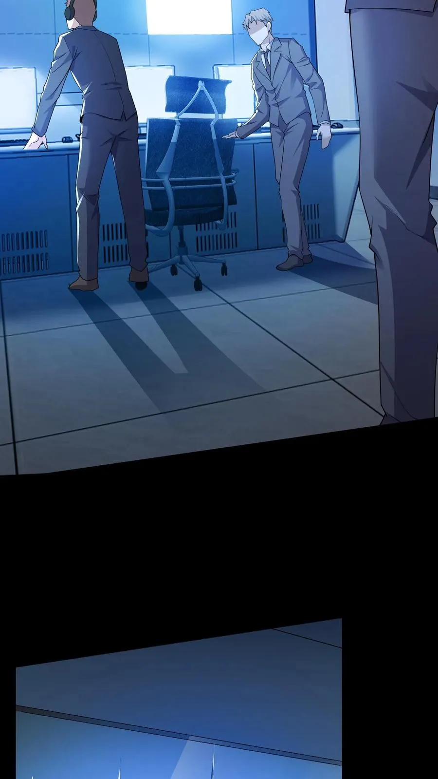 第43话 突发事件 第44页