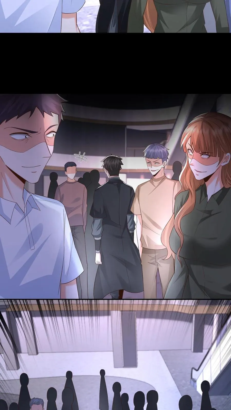 第44话 深夜商场 第12页