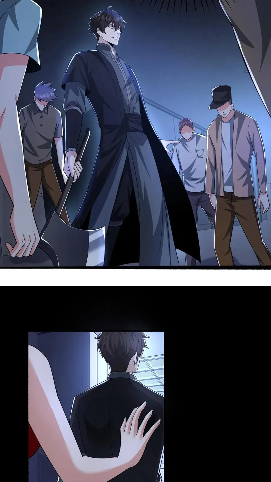 第46话 摸头杀 第8页
