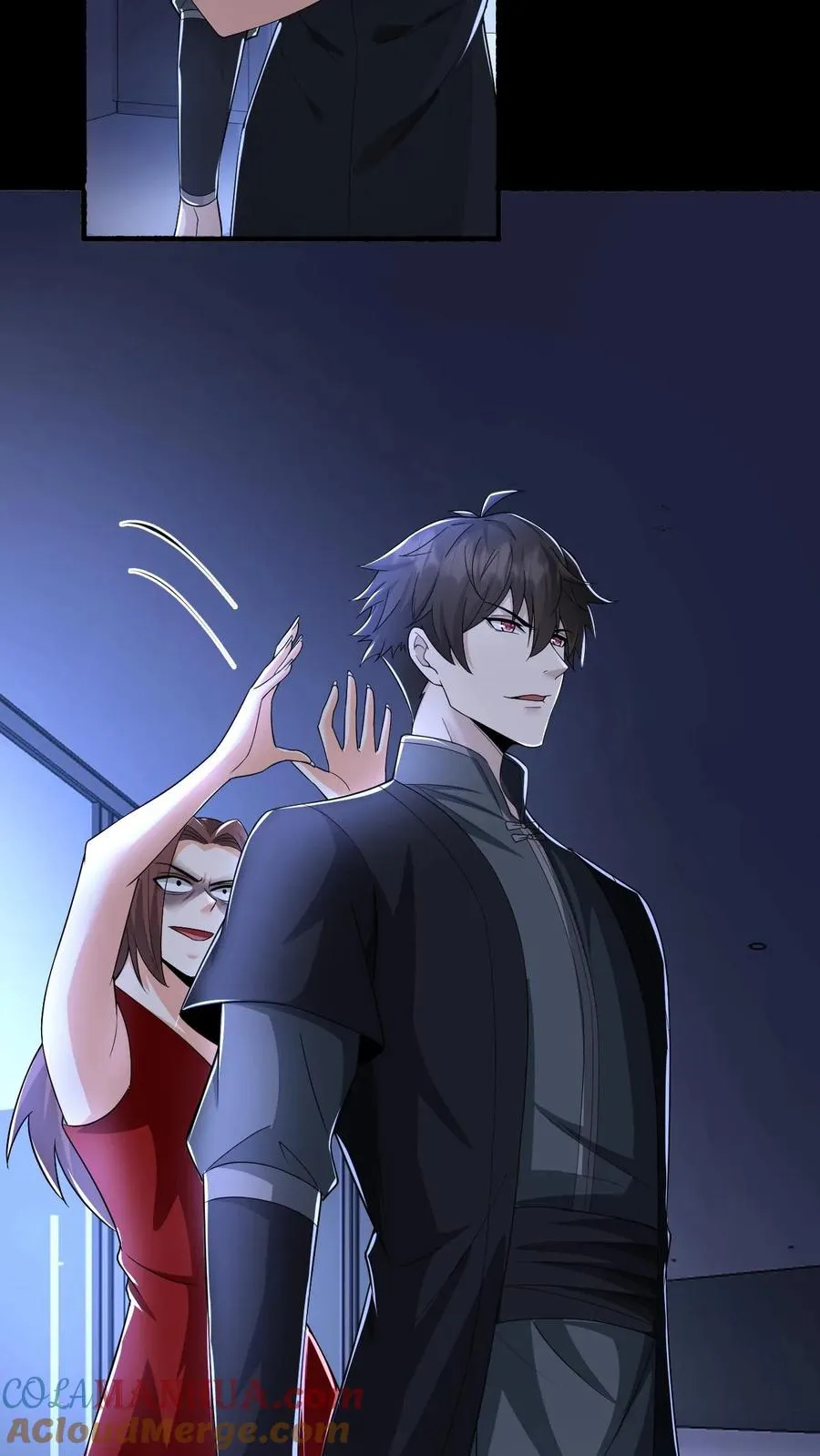 第46话 摸头杀 第9页