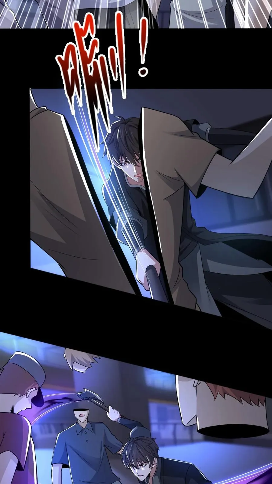 第46话 摸头杀 第22页