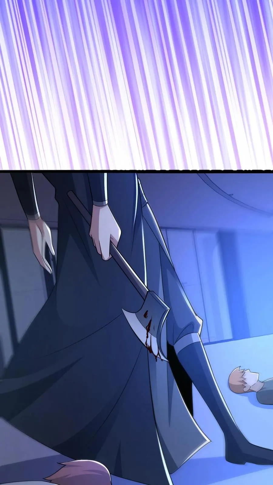 第46话 摸头杀 第24页