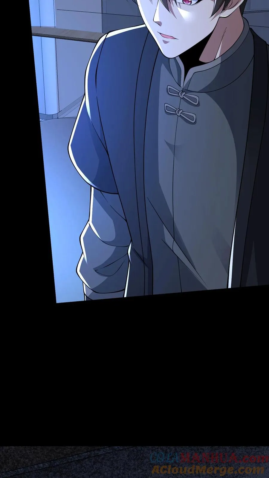 第47话 狼人杀 第29页