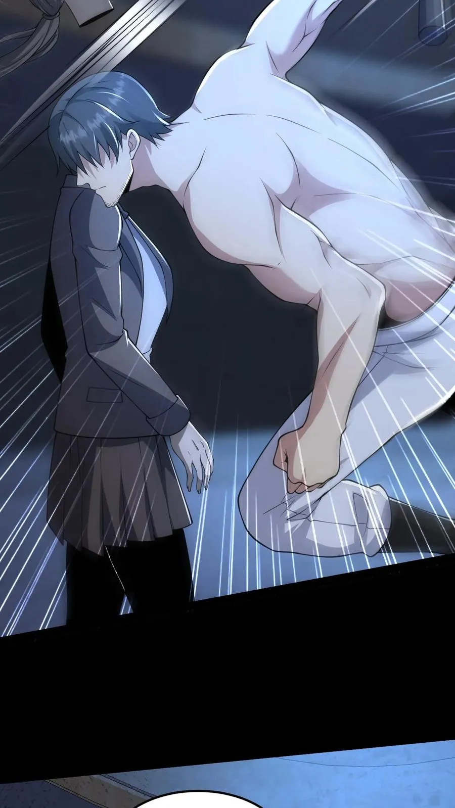 第47话 狼人杀 第34页