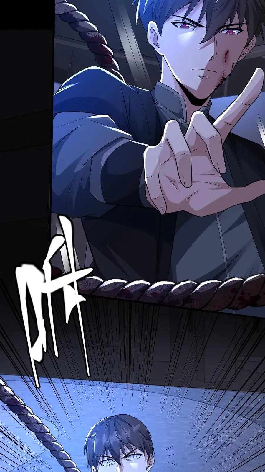 第48话 鬼在我们中间 第20页