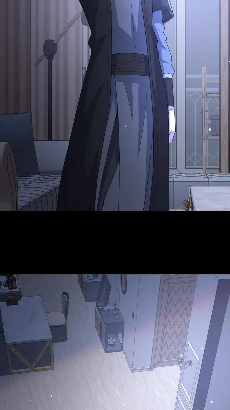 第49话 周涵的邀请 第12页