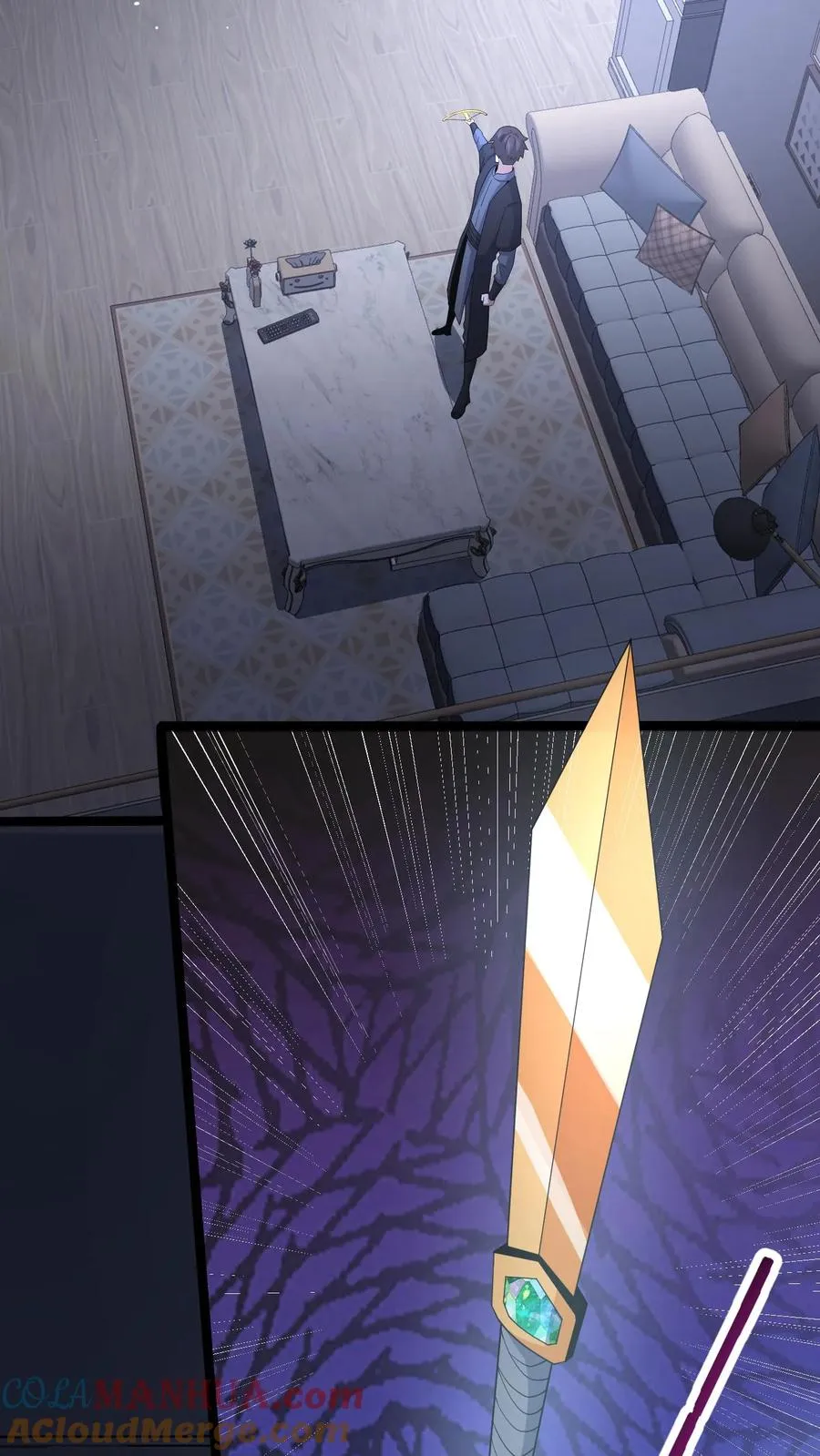 第49话 周涵的邀请 第13页